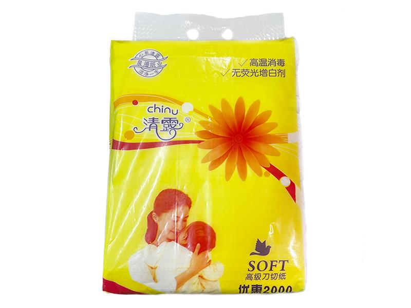 杭州刀切紙